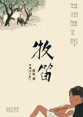 国产自产91